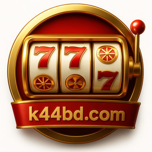 K44BD লগইন